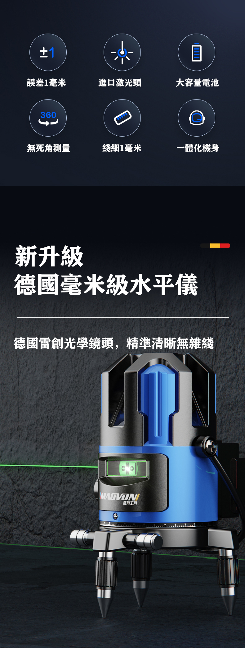 O1CN01P6aQgO2CZYPtjNsEk_!!2201423288488 (1).jpg.jpg