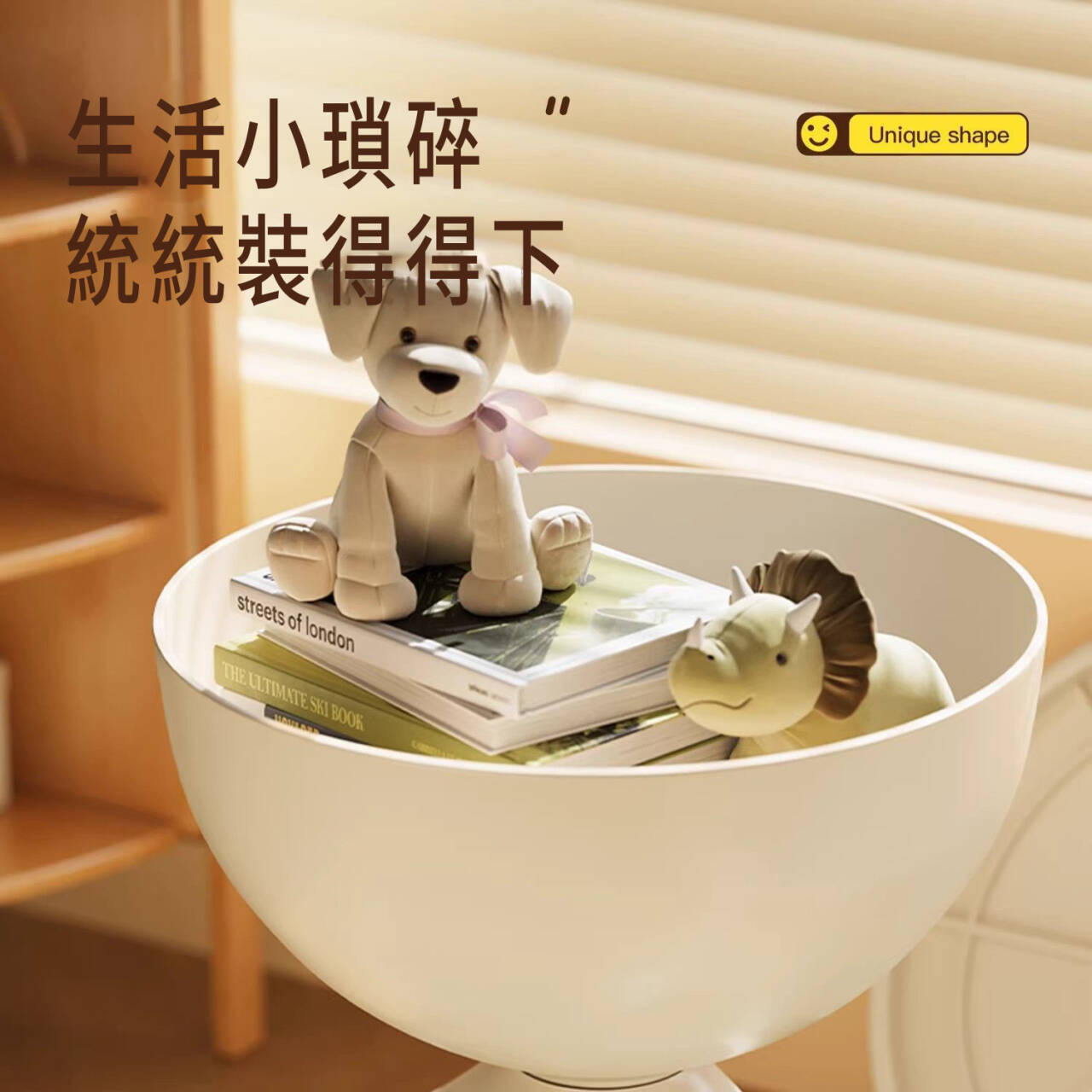 四月最强檔~日式三合一人形簡約茶几，一體成型設計，不僅是邊几、也可作爲家居擺飾！