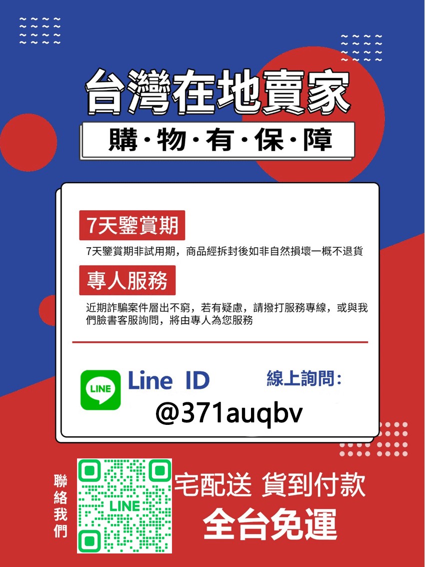 1744032366931953.jpg 1743151484231249.jpg