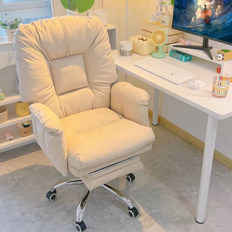 【限量定制】日本NITORI懶人電腦椅居家必備可坐可躺人體工學設計保護腰椎頸椎棉質柔軟家用書房辦公椅