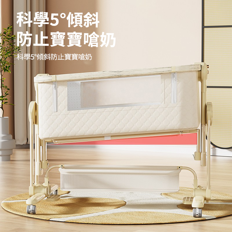 熱銷萬台！【寶寶的專屬空間】免安裝可折疊多功能嬰兒床，一床多用可移動、可搖擺，輕鬆拼接大床陪睡！
